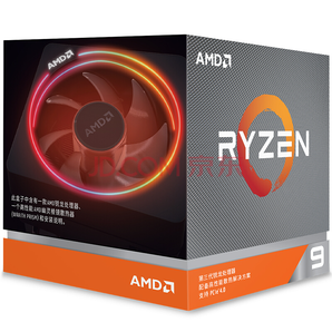 AMD 锐龙 Ryzen 9 3900X 处理器