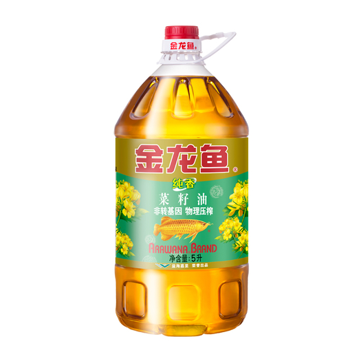 金龙鱼纯香低芥酸菜籽油5l瓶食用油比友物理压榨非转基因569元包邮