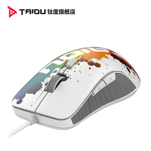 钛度taidu TSG305电竞者RGB光鼠标