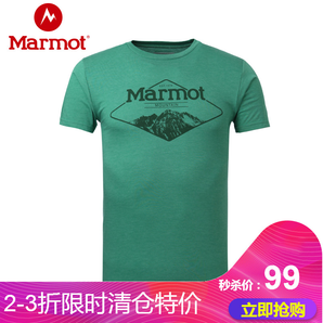 Marmot 土拨鼠 F900444 男款短袖T恤 89元包邮（需用券）