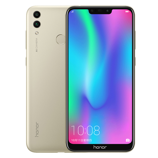 honor荣耀畅玩8c智能手机铂光金4gb32gb799元
