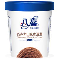  八喜 冰淇淋 巧克力口味 283g 
