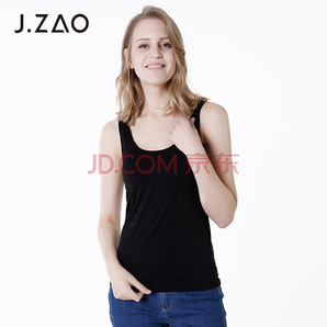 某东PLUS会员： 某东京造 J.ZAO 女士无袖内搭修身背心 *3件 50.65元（需用券，合16.88元/件）