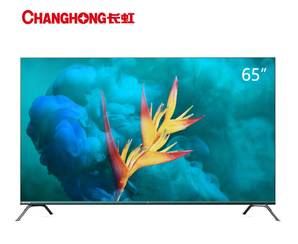 历史低价： CHANGHONG 长虹 65D7P 65英寸 4K 液晶电视