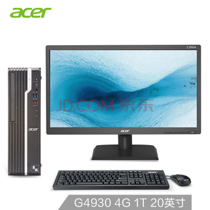 acer 宏碁 商祺 X4270 20英寸 台式机（G4930、4G、1T） 1999元包邮