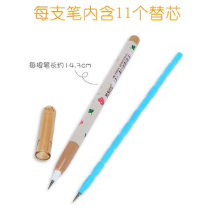 M&G 晨光 Q1602 免削铅笔 2支笔+1卡替芯 2.8元（需用券）