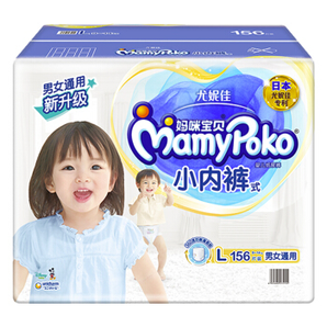 MamyPoko 妈咪宝贝 小内裤系列 婴儿纸尿裤 L156片