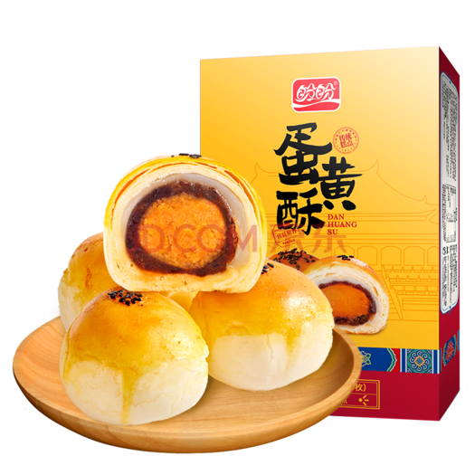 盼盼蛋黄酥330g