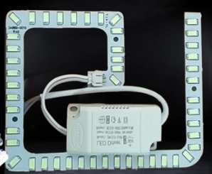 德迈 LED改造灯板 吸顶灯灯管 24w 白 2.9元包邮（需用券）