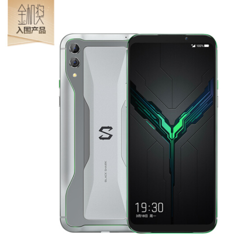 blackshark黑鲨黑鲨游戏手机2智能手机8gb256gb冰封银2749元包邮