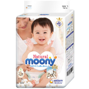 moony 尤妮佳 Natural 皇家系列 婴儿纸尿裤 NB66 *4件