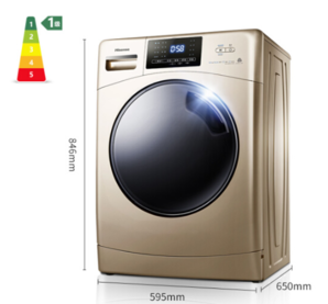 Hisense 海信 HG100DAA125FG 10公斤 滚筒洗衣机