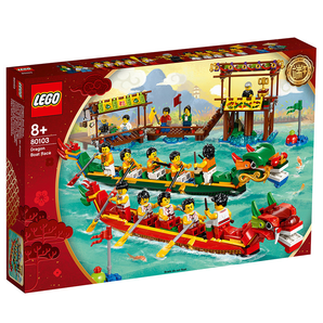 历史低价、苏宁SUPER会员： LEGO 乐高 中国风系列 80103 赛龙舟 279.2元包邮（需用券）