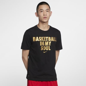 NIKE 耐克 Dri-FIT 男子篮球T恤 低至126.75元
