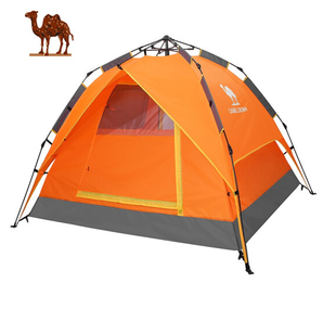 camel骆驼户外装备3-4人双层帐篷