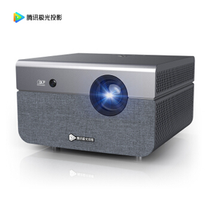Tencent 腾讯 极光S3 4K家用投影仪 5599元包邮（需用券）