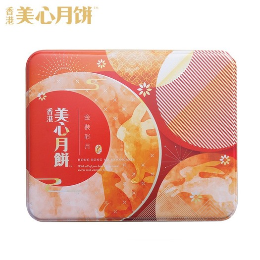 maxim 香港美心月饼 金装彩月礼盒月饼 70g*6个/盒