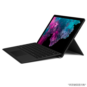 Microsoft 微软 Surface Pro 6 二合一平板电脑 (i7、8GB、256GB)