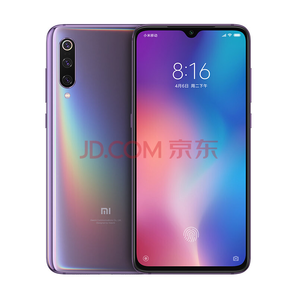 MI 小米 小米9 智能手机 全息幻彩紫 8GB+256GB 