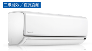 15日0点： Panasonic 松下 CS-DR13KM1/CU-DR13KM1 1.5匹 变频冷暖 壁挂式空调 3008元包邮（晒单送松下台灯）