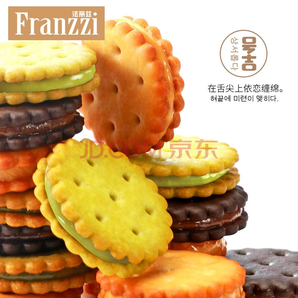 Franzzi 法丽兹 新品咸蛋黄混合口味夹心饼干 6包