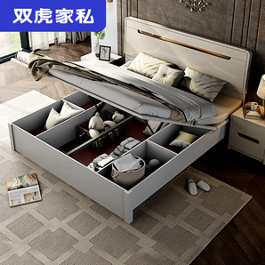 SUNHOO 双虎家私 简约现代双人床 1.8米低箱床+床头柜*2+舒梦床垫