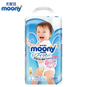 moony 裤型纸尿裤L44男 单包