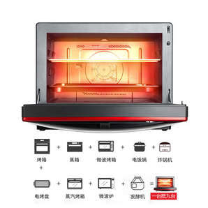 东芝A7-320D微波炉变频蒸汽微波炉烤箱