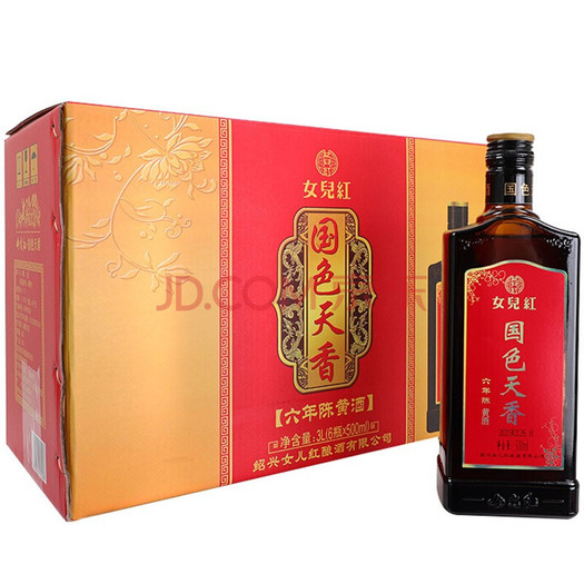 plus会员: 女儿红 绍兴黄酒 国色天香六年陈500ml*6瓶 整箱装