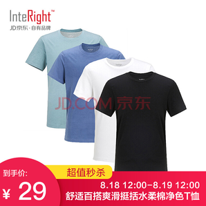 18日12点： InteRight 男士纯色柔棉T恤 低至21.75元