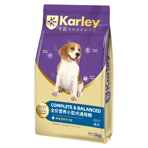 Karley 卡莉 小型成犬狗粮 2kg 9元包邮（需用券）