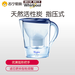 历史低价： Whirlpool 惠而浦 JZ-1 3.5升 净水壶 58元