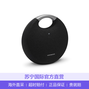 Harman Kardon 哈曼卡顿 Onyx Studio 5 音乐星环 蓝牙音箱 999元含税直邮