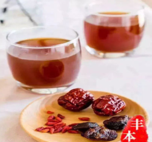 丰本色 桂圆枸杞红枣组合茶 150g*2