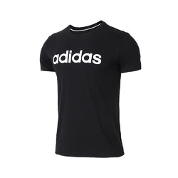 【直营】Adidas短袖男装圆领T恤DW7911