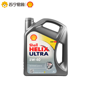 双11预告： Shell 壳牌 Helix Ultra超凡喜力 5W-40 全合成机油SN/CF 香港原装进口 4L *3件 427元包邮（合142.33元/件）