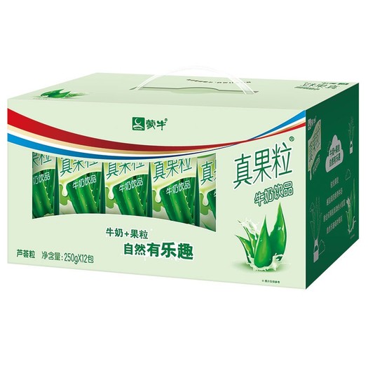限地区mengniu蒙牛真果粒牛奶饮品芦荟250ml12盒