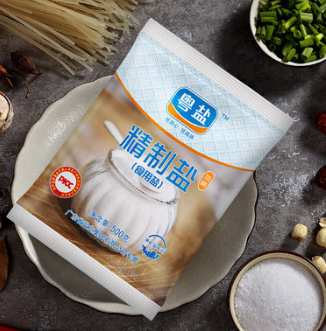 粤盐 加碘精制食盐井矿岩盐500g*5袋