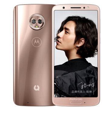 motorola摩托罗拉青柚1s智能手机4gb64gb649元包邮