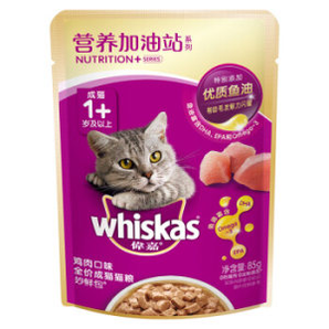 whiskas 伟嘉 营养加油站系列 软包猫罐头 85g