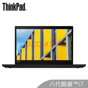 ThinkPad T490 14英寸笔记本电脑（i7-8565U、8G、256G、MX250、雷电3） 8599元包邮