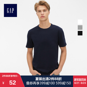 0点  Gap男装圆领短袖T恤 