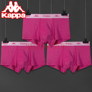 Kappa/卡帕 莫代尔男士内裤 三条