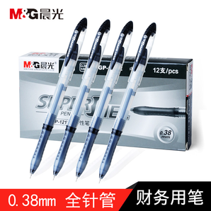 M&G 晨光 GP1212 中性笔 0.38mm 5支 送10支笔芯 5.6元包邮（需用券）