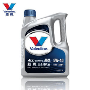 Valvoline 胜牌 机油 小保养套餐 送机滤含工时 星胜 标准版 全合成 5W-40 4+2L