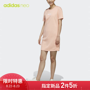 adidas 阿迪达斯 W C+ DRSS EI4702  女士连衣裙