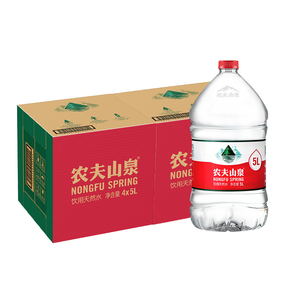 农夫山泉 饮用天然水 5L*4瓶*2箱 65.8元