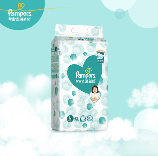 pampers l62