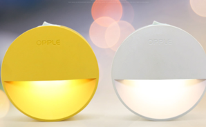 OPPLE/欧普照明 led小夜灯插电 开关控制