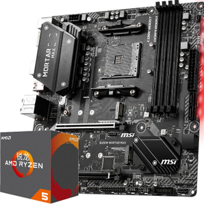 msi 微星 B450M MORTAR MAX 迫击炮 主板 + AMD 锐龙 5 3600 CPU处理器 主板CPU套装